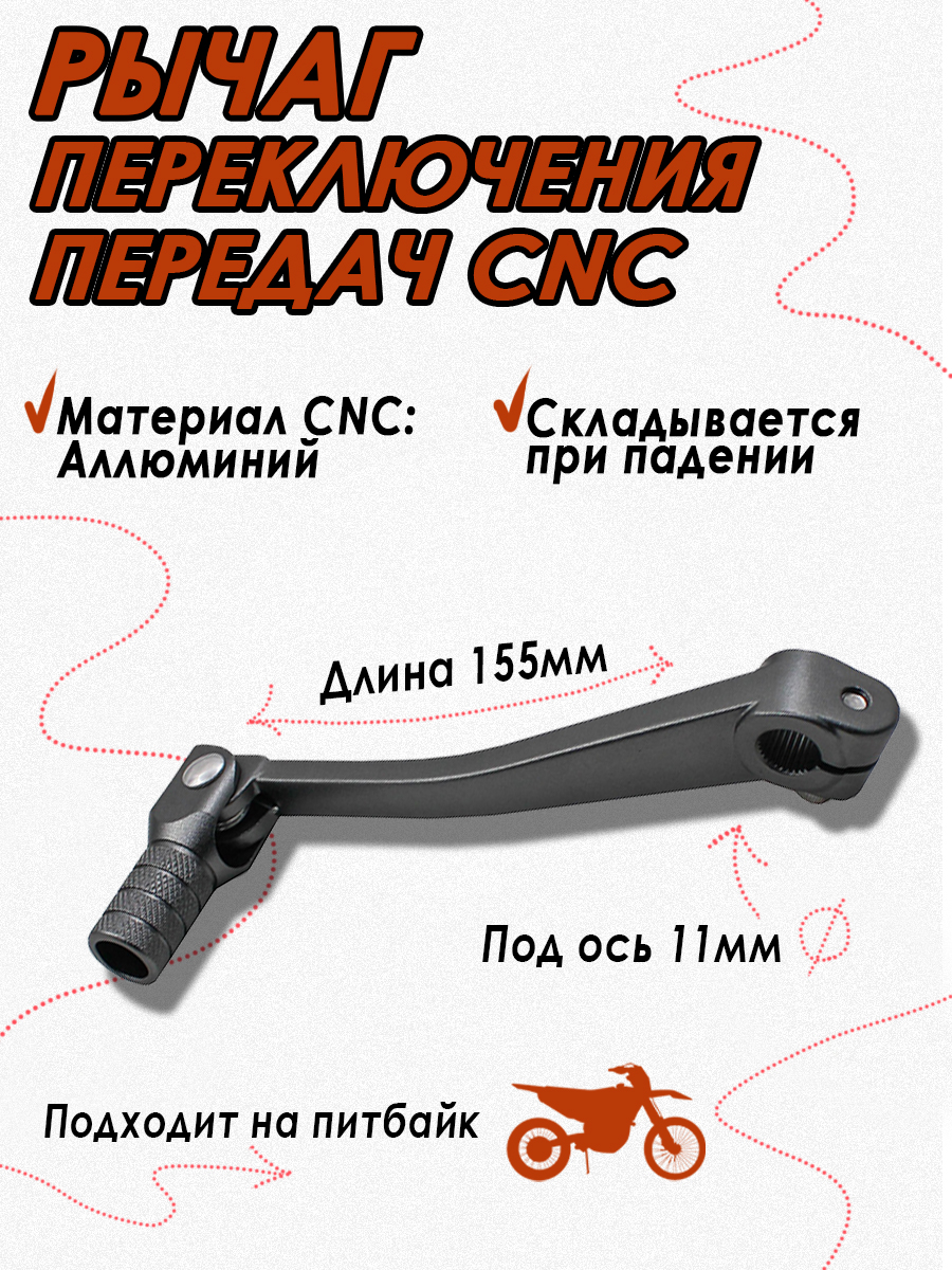 Монтажная область 1 копия 5