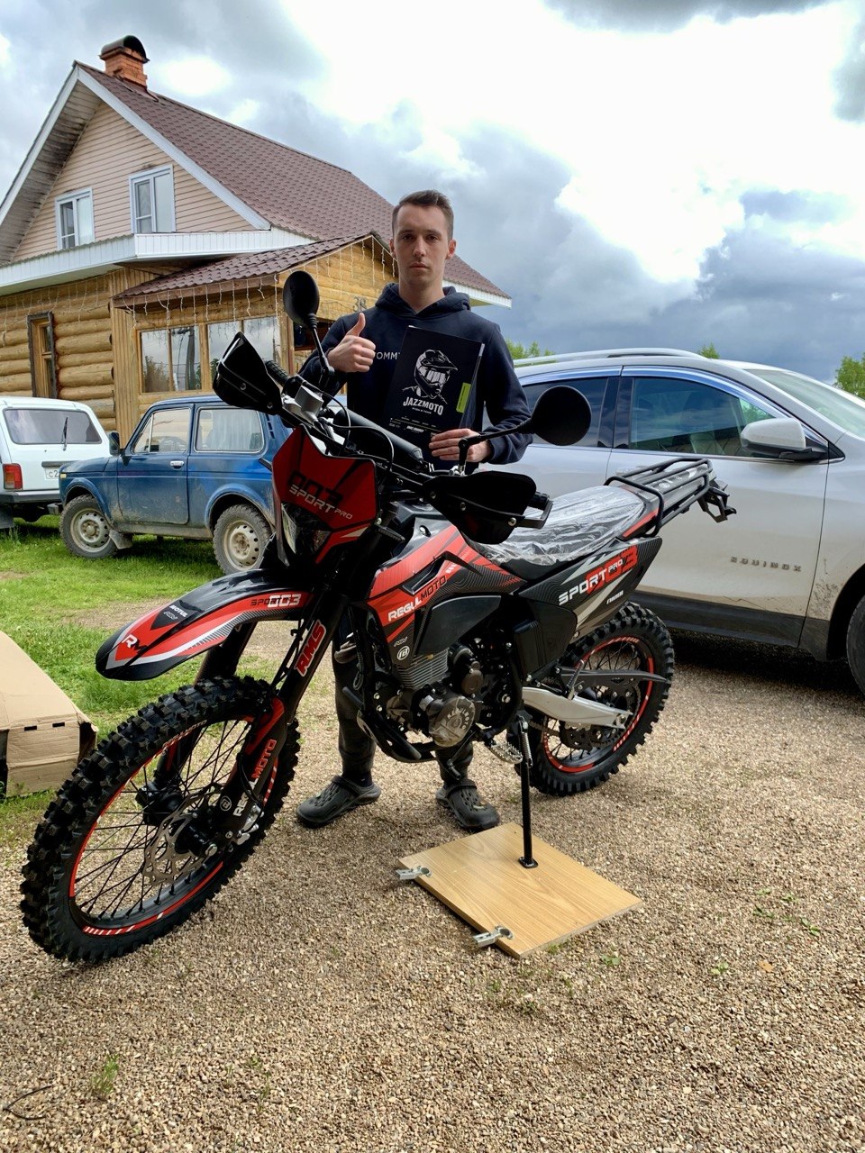 Мотоцикл эндуро Regulmoto Sport-003 PRO 300 (4 клапана, 6 передач, баланс. вал) ПТС