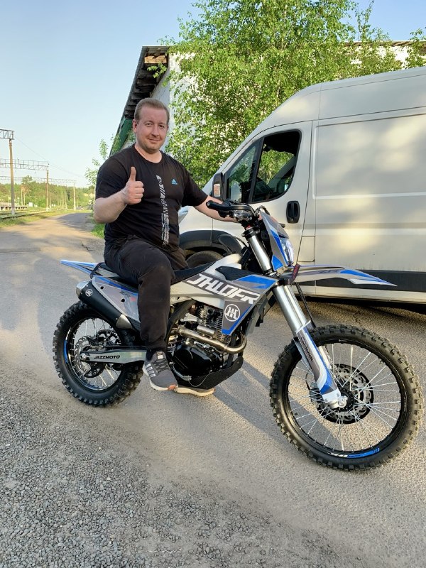 Мотоцикл кроссовый JHL ZR3 CB300RL (175FMN)